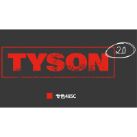 TYSON 2.0